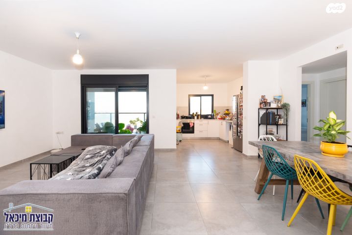 דירה, פסגות אפק, ראש העין