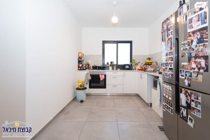 דירה, פסגות אפק, ראש העין