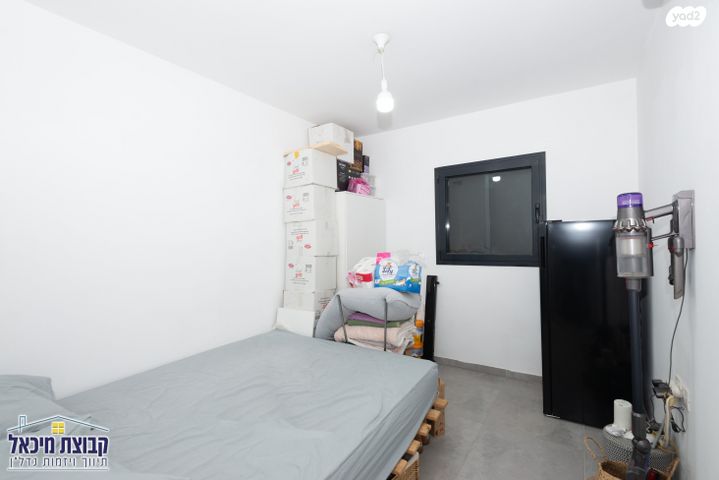 דירה, פסגות אפק, ראש העין