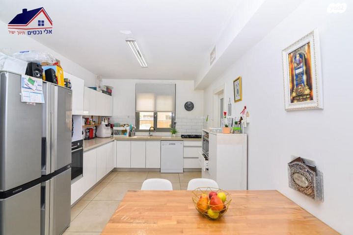 גג/ פנטהאוז, ספיר, אבני חן, חריש