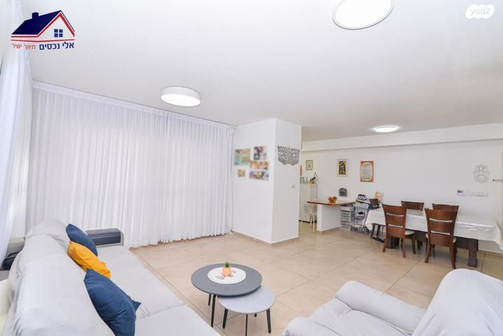 גג/ פנטהאוז, ספיר, אבני חן, חריש