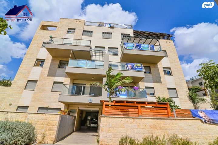 גג/ פנטהאוז, ספיר, אבני חן, חריש