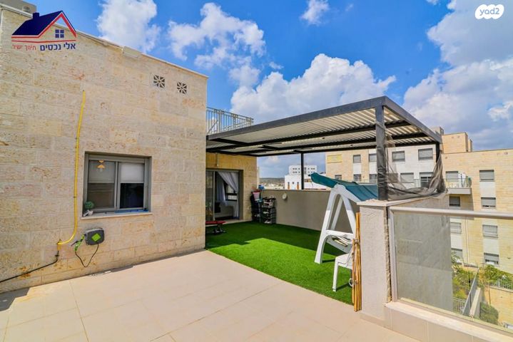 גג/ פנטהאוז, ספיר, אבני חן, חריש