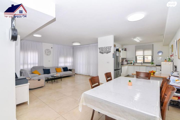 גג/ פנטהאוז, ספיר, אבני חן, חריש