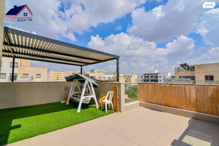 גג/ פנטהאוז, ספיר, אבני חן, חריש