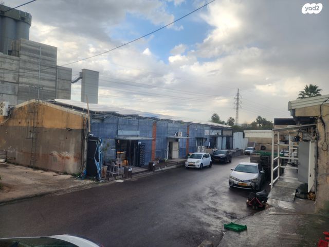 פארק תעשיות רבין