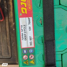 feedItemObj.data.row_1