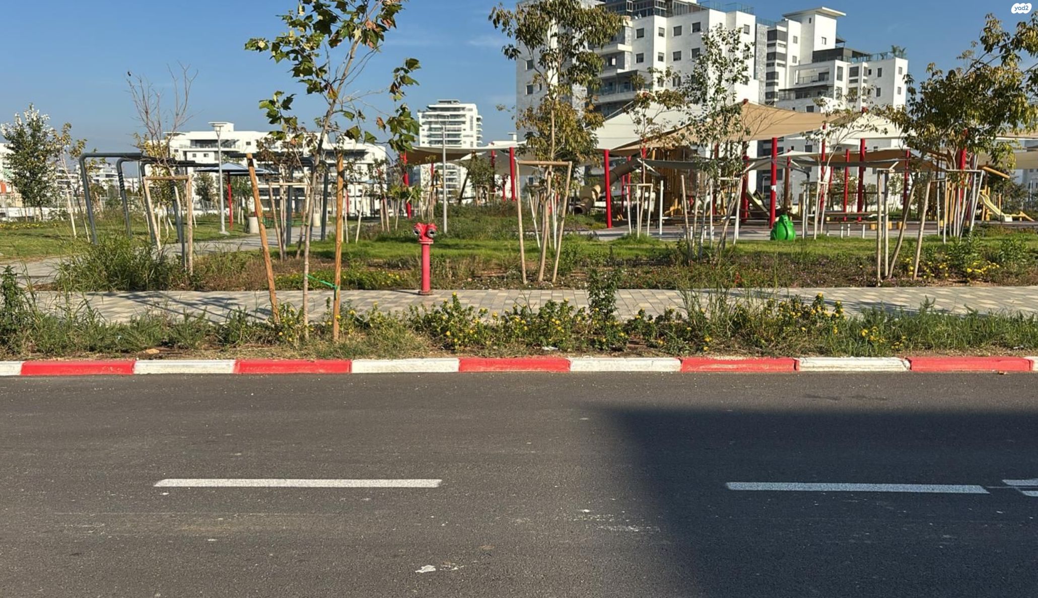 שלום הגליל 1
