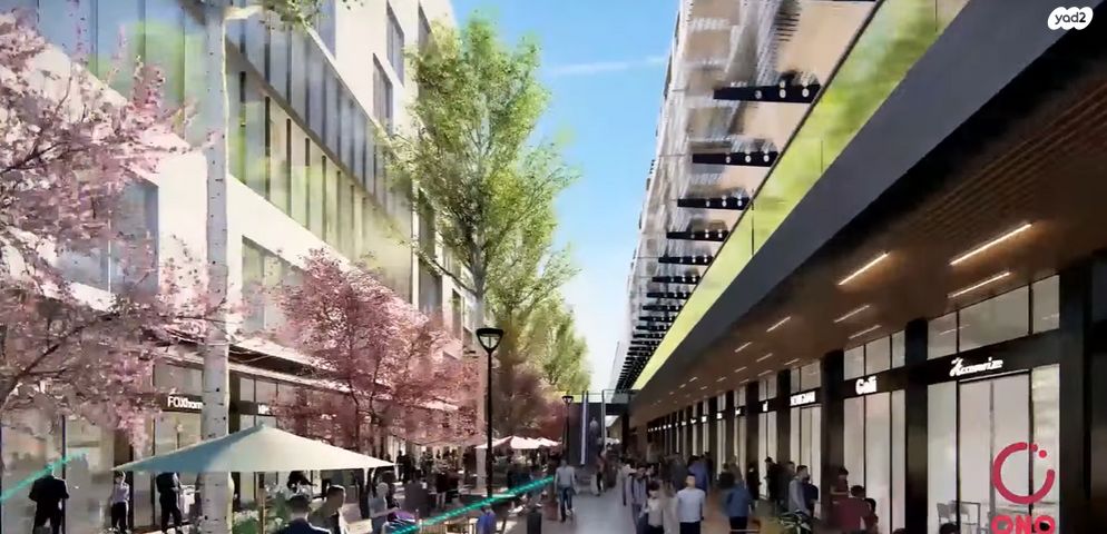 משרדים, בית בפארק ,פרדס בחסכון 1, בית בפארק ,פרדס בחסכון, אור יהודה