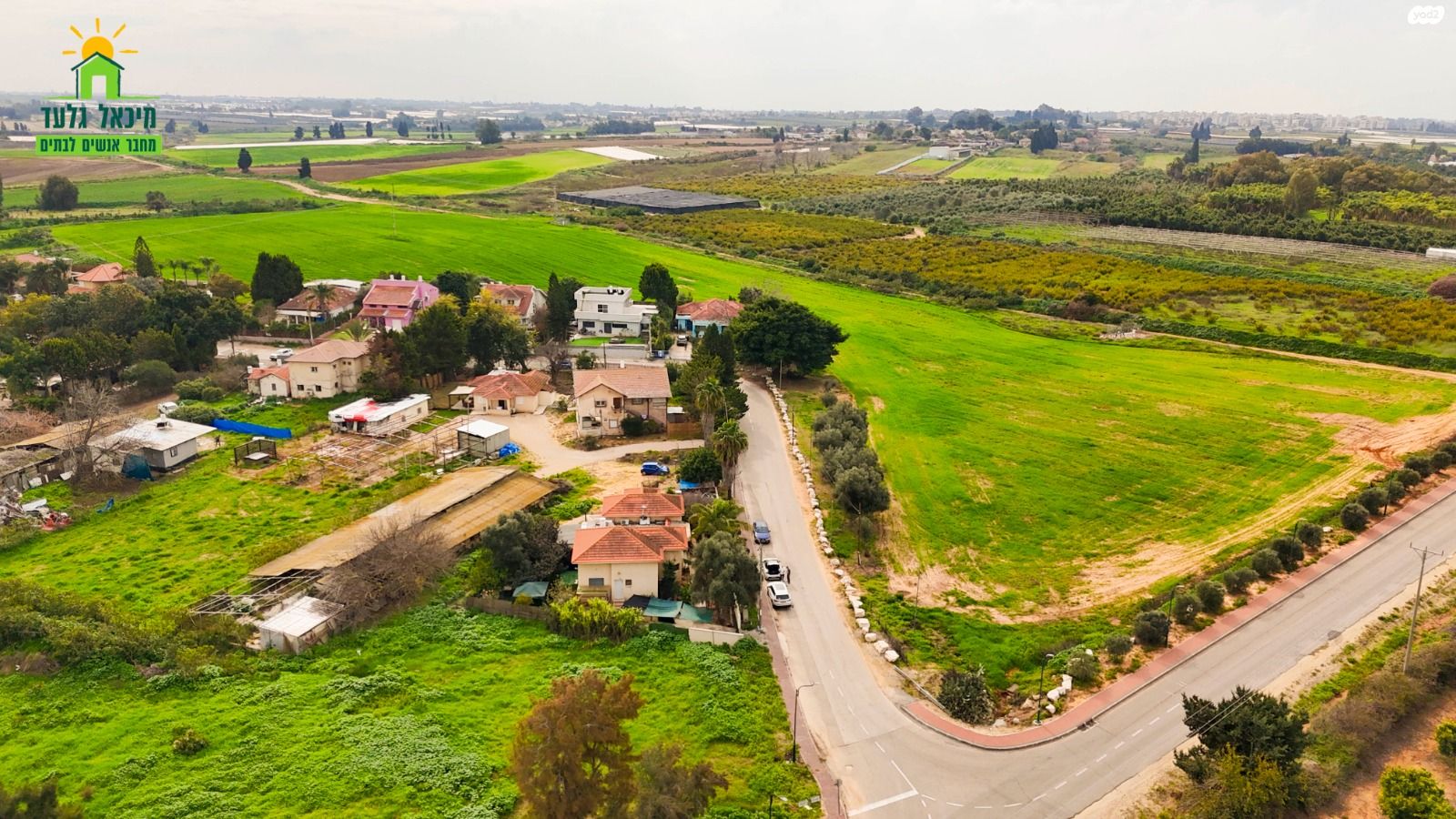 בית פרטי/ קוטג'