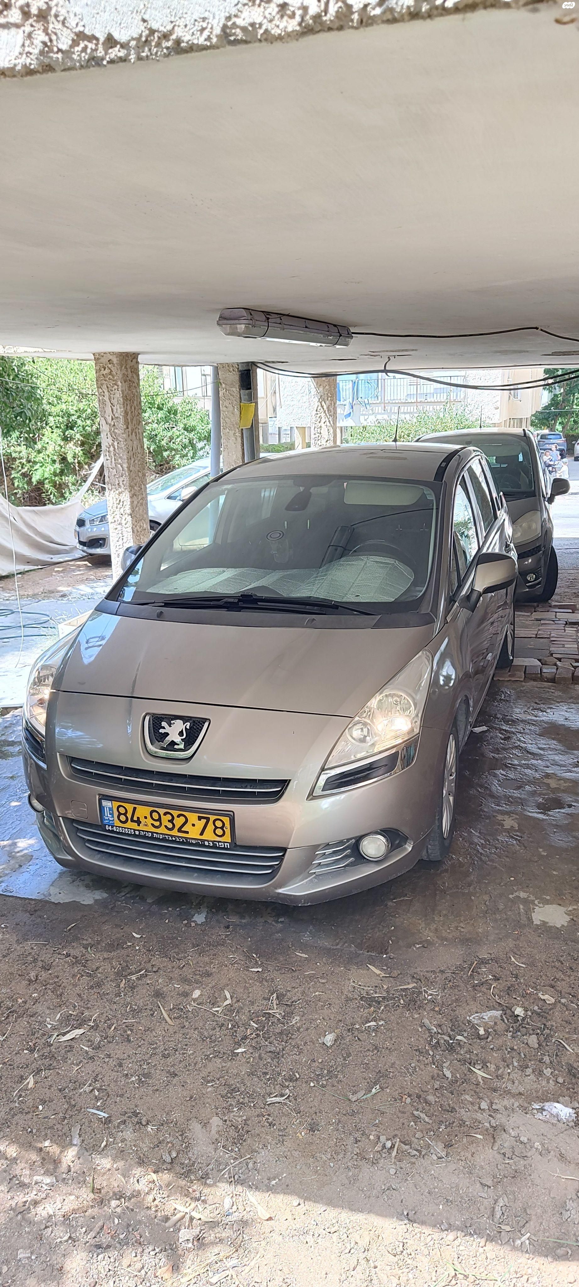 מודעת רכב פיג'ו 5008