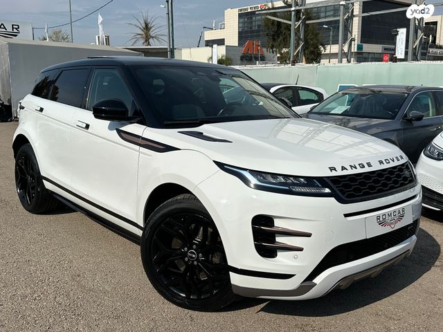 מודעת רכב לנד רובר ריינג' רובר איווק