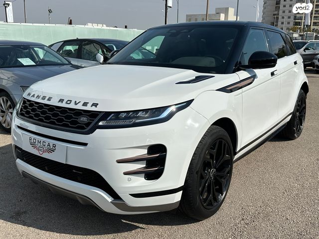 לנד רובר ריינג' רובר איווק