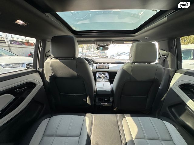 לנד רובר ריינג' רובר איווק