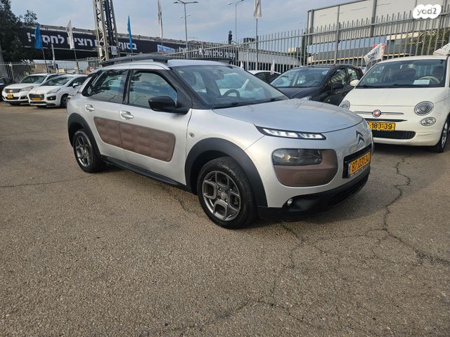 מודעת רכב סיטרואן C4