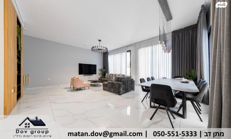 דו משפחתי, האחווה 29, כפר יונה