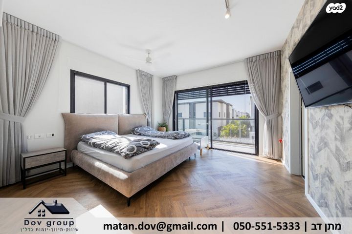 דו משפחתי, האחווה 29, כפר יונה