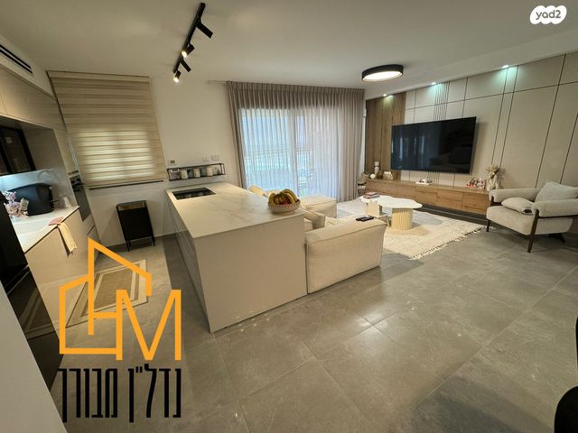 דירה, נתיבות