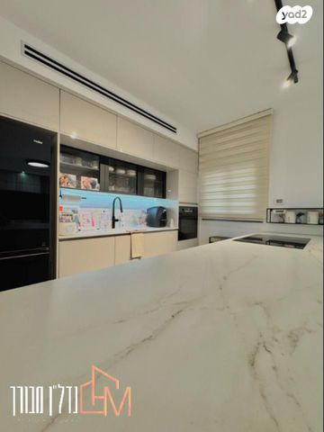 דירה, נתיבות