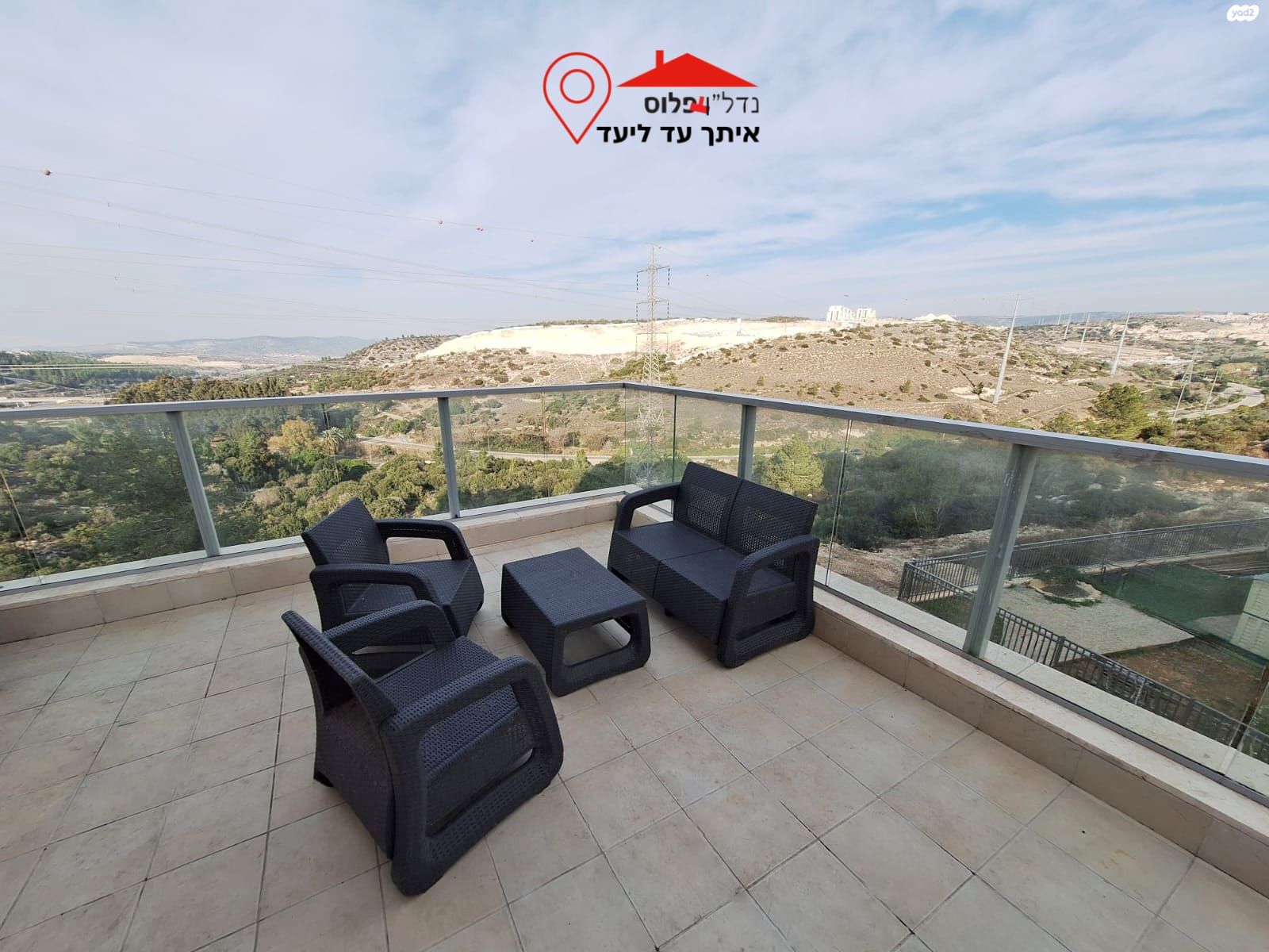 ריש לקיש 