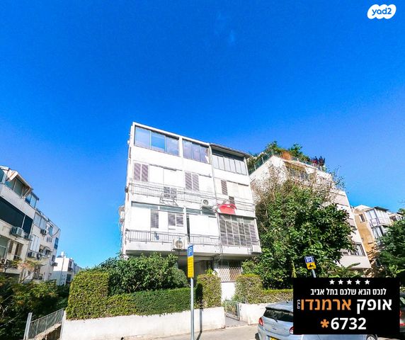 דירה, שמעון התרסי 35, הצפון הישן - צפון, תל אביב יפו