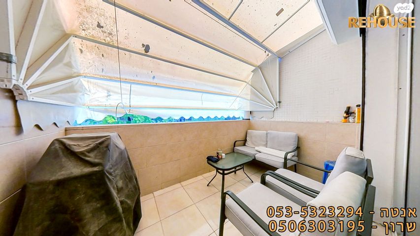 דירה, אוריה החיתי, רובע י"ג, אשדוד