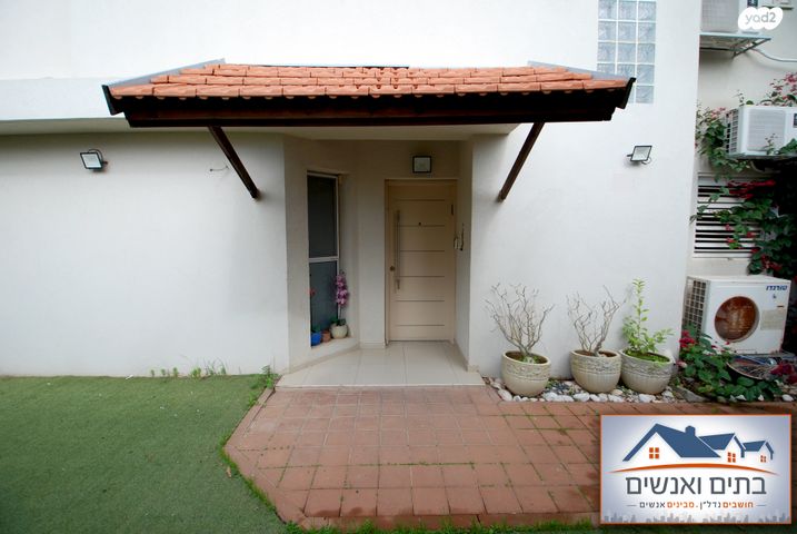 דו משפחתי, נחל גלים, הנחלים, כפר יונה