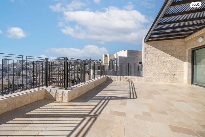 בית הכרם, רמת בית הכרם