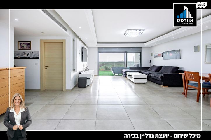 סמטת השחר 