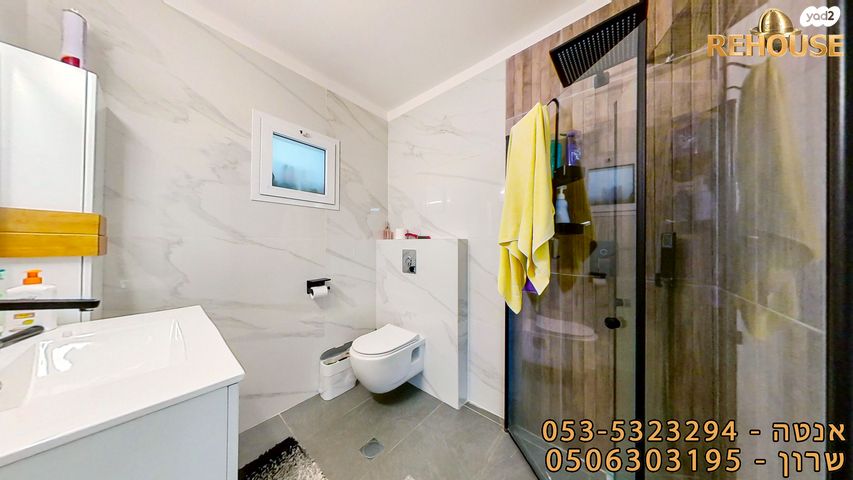 דירה, אוריה החיתי, רובע י"ג, אשדוד