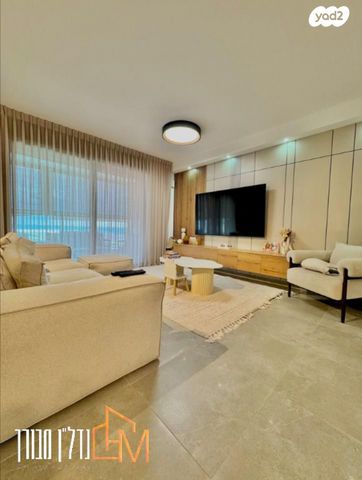 דירה, נתיבות