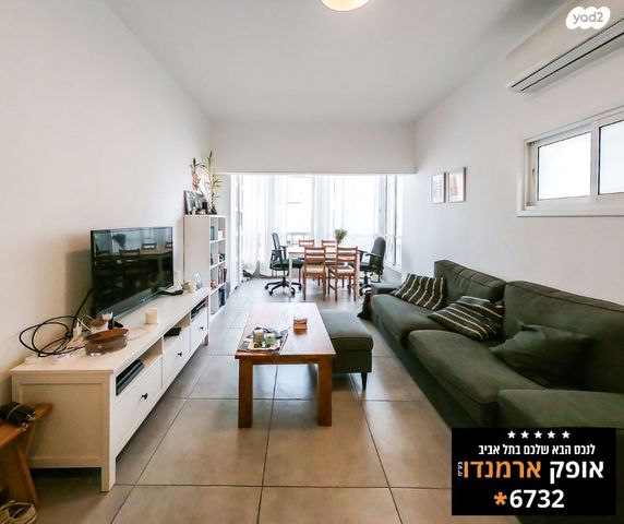 דירה, שמעון התרסי 35, הצפון הישן - צפון, תל אביב יפו