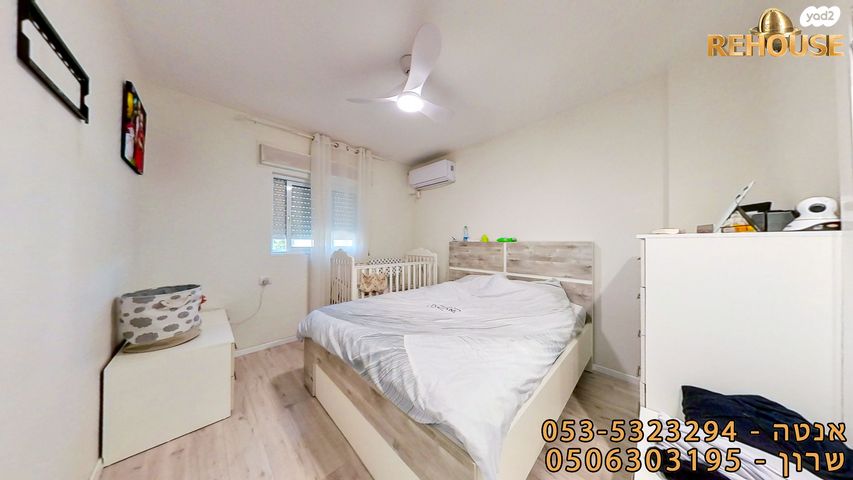 דירה, אוריה החיתי, רובע י"ג, אשדוד