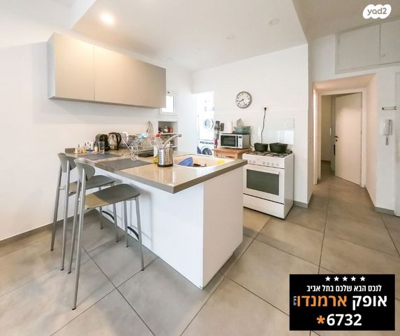 דירה, שמעון התרסי 35, הצפון הישן - צפון, תל אביב יפו