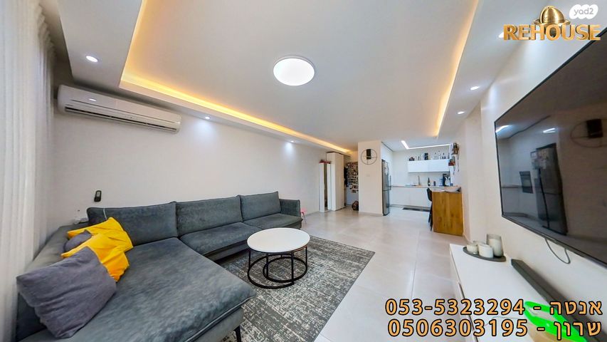 אוריה החיתי 