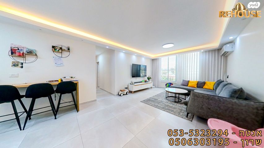 דירה, אוריה החיתי, רובע י"ג, אשדוד