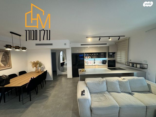 דירה, נתיבות