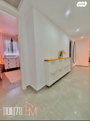 דירה, נתיבות