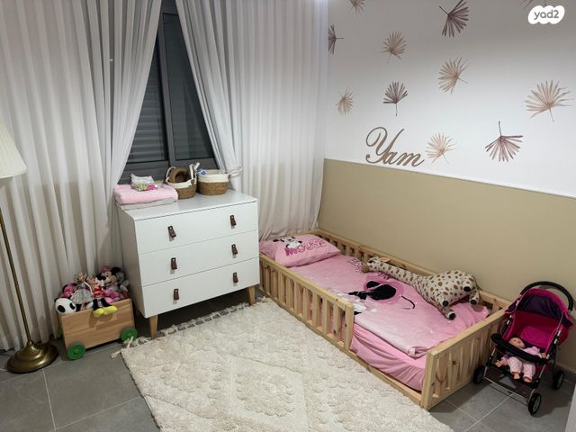 דירה, נתיבות