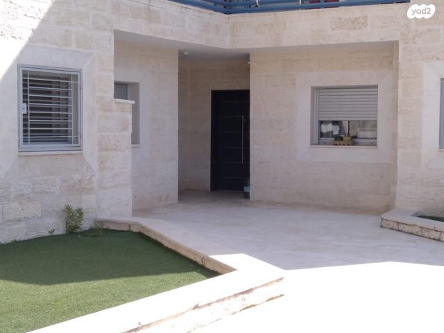 דרך מנחם בגין 