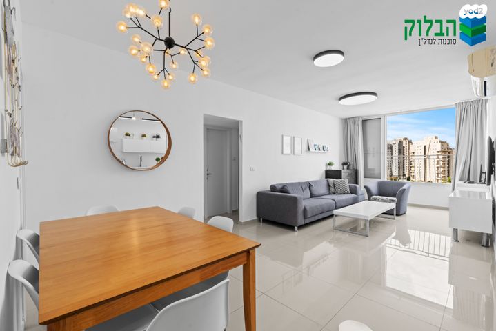 דירה, אברמוביץ', ראשון לציון