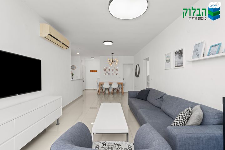 דירה, אברמוביץ', ראשון לציון