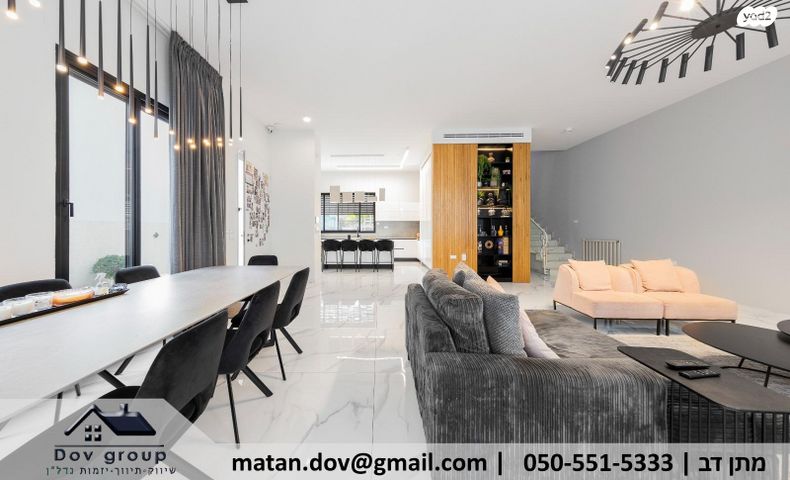 דו משפחתי, האחווה 29, כפר יונה