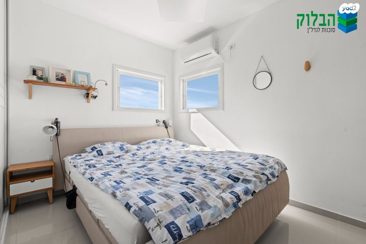 דירה, אברמוביץ', ראשון לציון