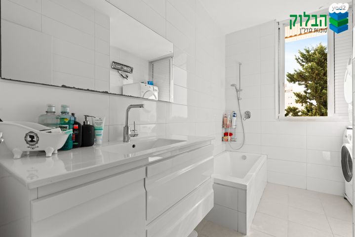 דירה, אברמוביץ', ראשון לציון