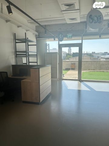 משרדים, נתניה