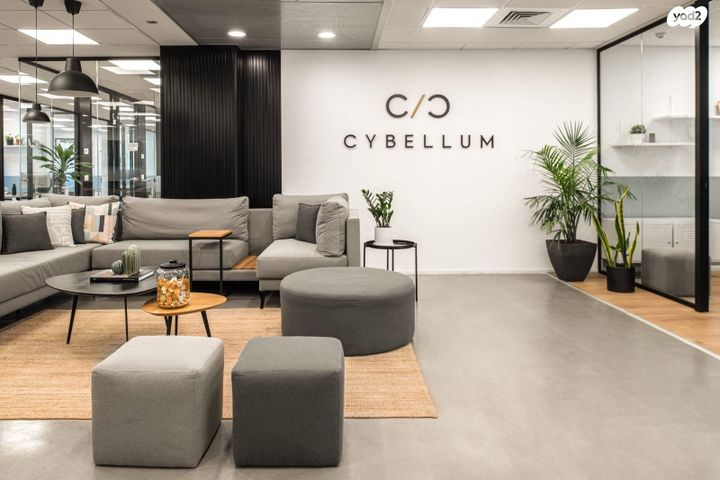 משרדים, עמינדב 3, ביצרון ורמת ישראל, תל אביב יפו