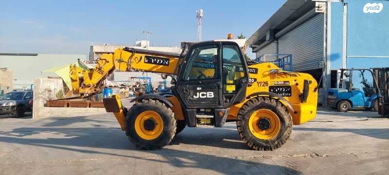 מעמיס טלסקופי