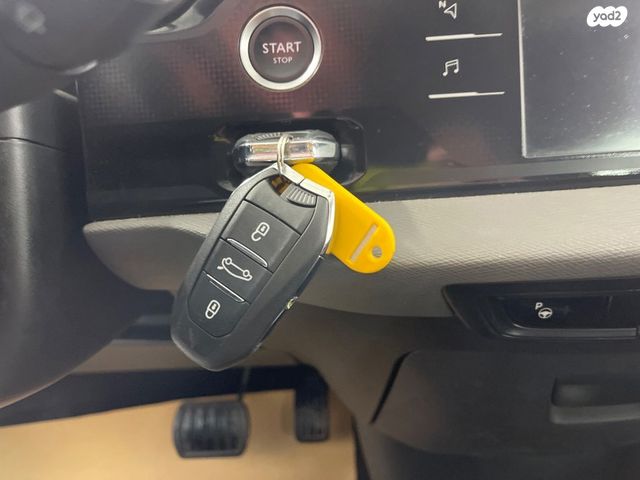 סיטרואן C4 פיקאסו