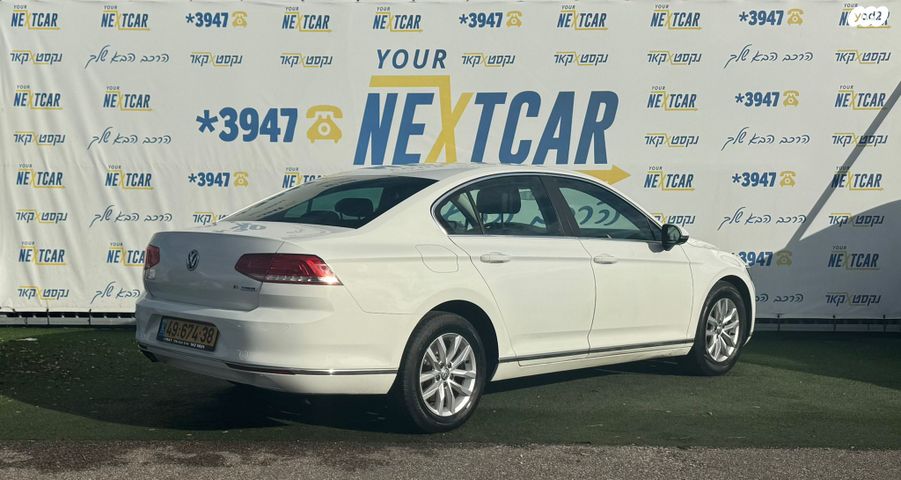 פולקסווגן פאסאט